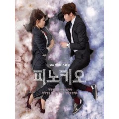 [韓] 皮諾丘 (Pinocchio) (2014) [Disc *3]