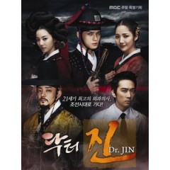 [韓] 仁醫 (Time Slip Dr Jin) (2012) [Disc *2]