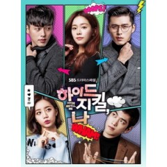 [韓] 海德、哲基爾與我 (Hyde Jekyll Me) (2015) [Disc *2]