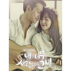 [韓] 對我而言可愛的她 (My Lovely Girl) (2014) [Disc *2]