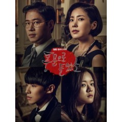 [韓] 聽到傳聞 (Heard It Through the Grapevine) (2015) [Disc *3]