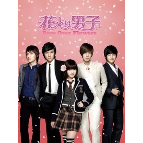 [韓] 流星花園 (Boys Over Flowers) (2009) [Disc *2][台版]