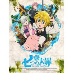 [日] 七大罪 (The Seven Deadly Sins) (2014)