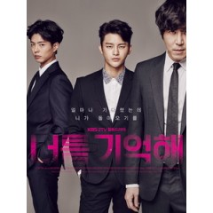 [韓] 記得你 (I Remember You) (2015) [Disc *2]