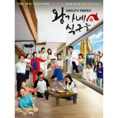 [韓] 奇妙一家人 (King's Family) (2013) [Disc *4][台版]