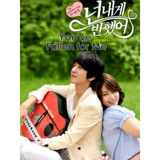 [韓] 你為我著迷 (Heartstrings) (2011) [Disc *2]