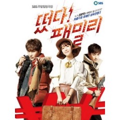 [韓] 誕生吧！家族 (The Family Is Coming) (2015) [Disc *2]