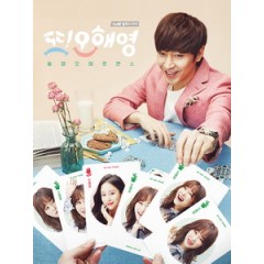 [韓] 又是吳海英 (Another Miss Oh) (2016) [Disc *2]