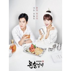 [韓] 獨酒男女 (Drinking Solo) (2016) [Disc *2]