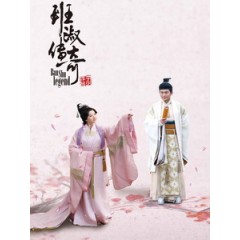 [陸] 班淑傳奇 (Ban Shu Legend) (2015) [Disc *3]