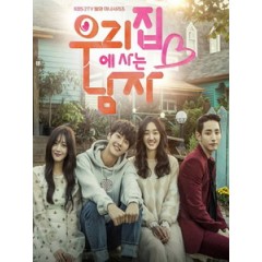 [韓] 住在我家的男人 (Sweet Stranger and Me) (2016) [Disc *2]