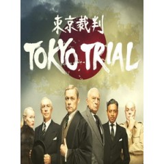 [英] 東京大審判 第一季 (Tokyo Trial S01) (2016)[台版字幕]