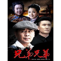 [陸] 兄弟兄弟 (Brothers) (2014) [Disc *4][台版]