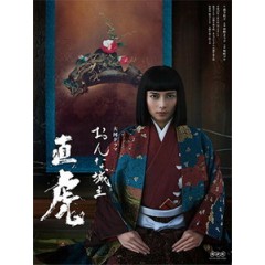 [日] 女城主 直虎 (Onna joushu Naotora) (2017) [Disc *5]