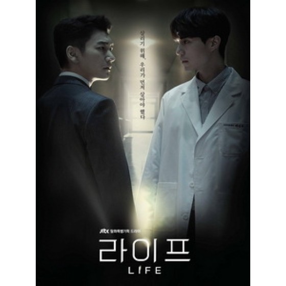 [韓] Life (Life) (2018) [Disc *2][台版字幕]