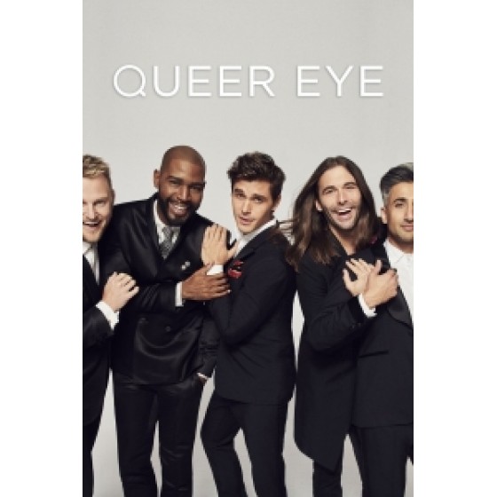 [英] 酷男的異想世界 第二季 深層大改造 (Queer Eye S02) (2018)[台版字幕]