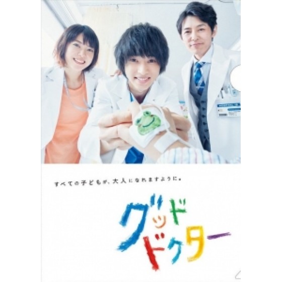 [日] 善良醫生 (Good Doctor) (2018)