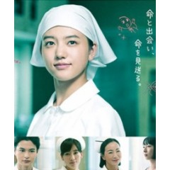 [日] 透明的搖籃 (2018)