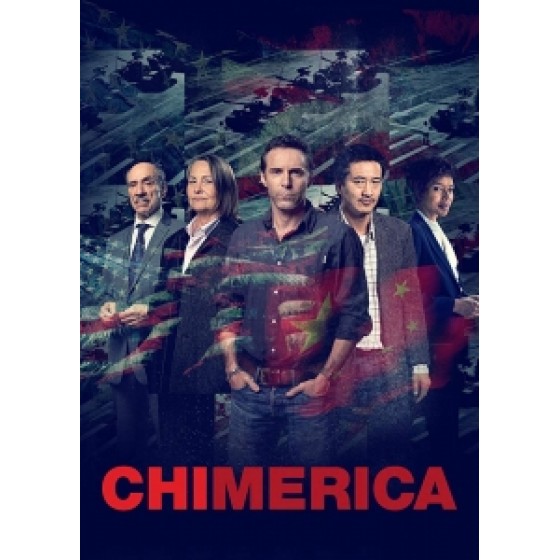 [英] 中美國/中美共同體 第一季 (Chimerica S01) (2019)[禁片]