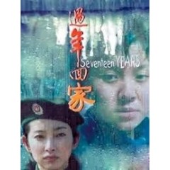 [陸] 中國著名禁片合集 (China Forbidden film) (2019)