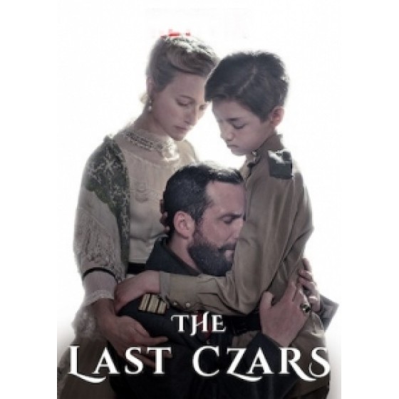 [英] 末代沙皇 (The Last Czars) (2019)[台版字幕]