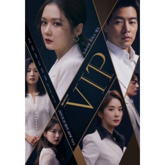 [韓] 她們的秘密(VIP/브이아이피) (2019)[Disc *2] [台版字幕]