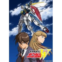 [日] 新機動戰記鋼彈W (新機動戦記ガンダムW/GUNDAM W) (1995)