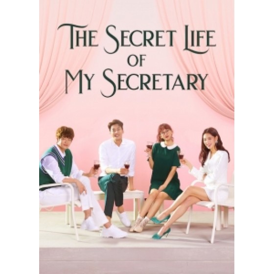 [韓]初次見面我愛你(The Secret Life of My Secretary)(2019)[共2片][台版字幕]