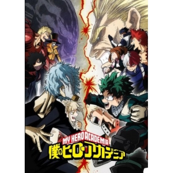 [日] 我的英雄學院 第三季 (Boku no Hero Academia S03) (2018) [台版字幕]