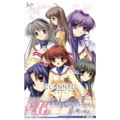 [日] 團子大家族 第二季 After Story (CLANNAD AFTER STORY)(2008