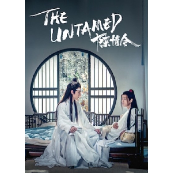 [陸] 陳情令 TheUntamed (2019) [Disc *4] [台版字幕]