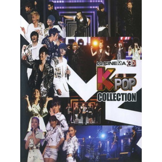 LG Cinema KPOP Collection