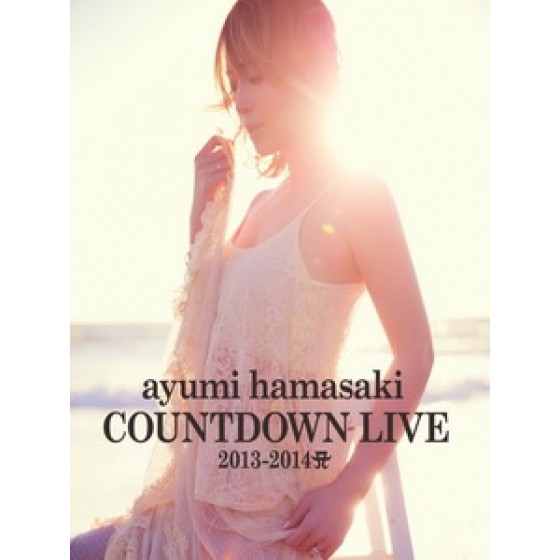 濱崎步 - CountDown Live 2013-2014 演唱會