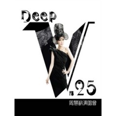 周慧敏 - Deep V 25週年演唱會