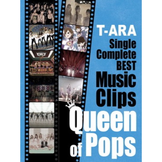 T-ARA - Single Complete BEST Music Clips Queen of Pops