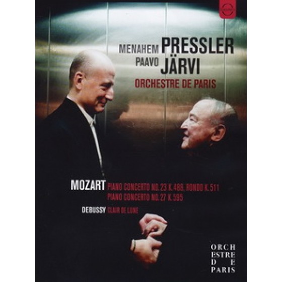 普雷斯勒/帕沃葉維(Menahem Pressler/Paavo Jarvi)-Orchestre de Paris 音樂會