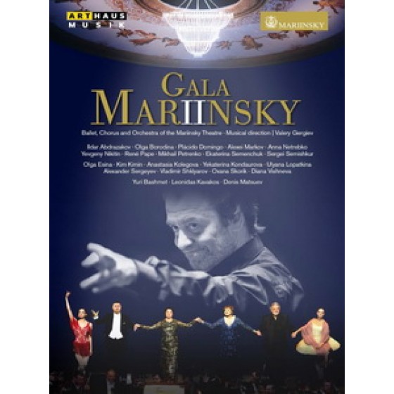 馬林斯基劇院 II 開幕音樂會 (Gala Mariinsky 2)