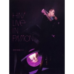 張敬軒 - HINS Live In Passion 2014 演唱會