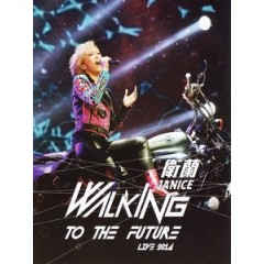 衛蘭 - Walking To The Future Live 2014 演唱會