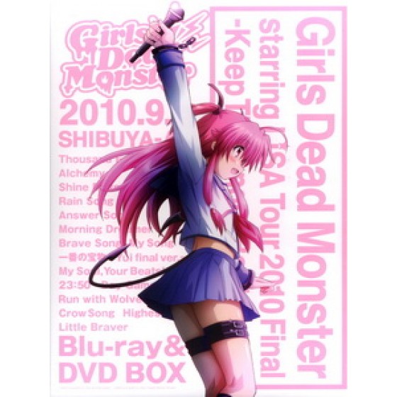 LiSA - Girls Dead Monster starring LiSA Tour 2010 Final - Keep The Angel Beats! - 演唱會