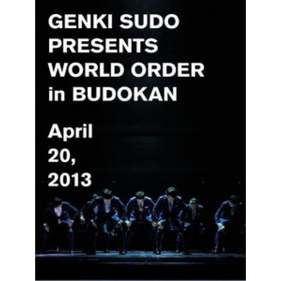 世界秩序(World Order) - 須藤元気 Presents WORLD ORDER in 武道館 演唱會