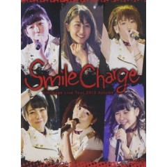 S/mileage - ライブツアー 2013 秋 ~スマイルチャージ~ 演唱會