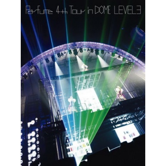 Perfume - 4th Tour in Dome LEVEL3 演唱會 [Disc *2]