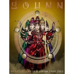 桃色幸運草Z - Japan Tour 2013「GOUNN」Live 演唱會