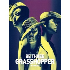 草蜢 - Be Three Grasshopper In Concert 演唱會