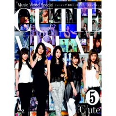 C-ute - ミュージックV特集 5 ~ キューティービジュアル ~