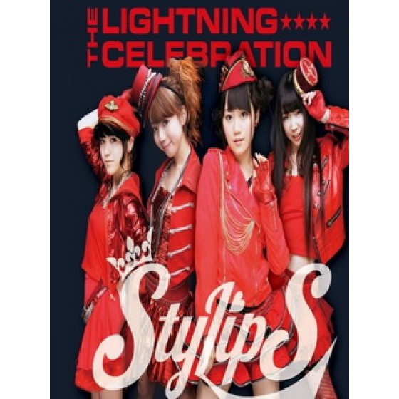 StylipS - The Lightning Celebration 專輯藍光特典