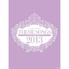 寶塚歌劇團 -  Theme Songs 2013 寶塚歌劇主題歌集 音樂劇