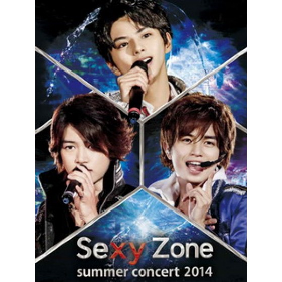 Sexy Zone - Summer Concert 2014 演唱會