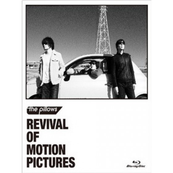 the pillows - Revival Of Motion Pictures [Disc *2]